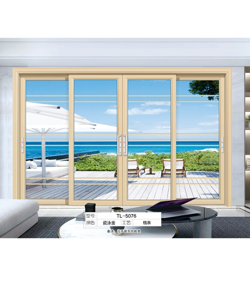 子弹头推拉门 04