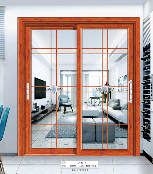 子弹头推拉门 01